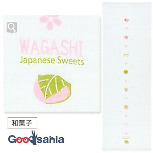 yz RebNX Y^I tFCX^I ͂ K[[ aَq u[ 32×95cm