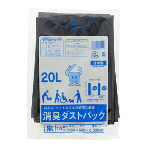 yz |ebN L ݑ L_XgpbN {  20L 10 (  L U S~ 䏊 gC Ic  h )