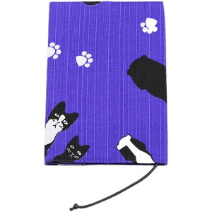 【送料無料】 セール ペーパーキャット ひだまりのら ブックカバー 夢次郎 おこげ 猫 黒白 黒 合皮 紐付き ブルー 16.5×12cm