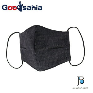 yz Z[ Wpu[ Wpu[ fj}XN SETTO zK[[dl CfBSu[ 14×23cm BMASK004 y[ցz