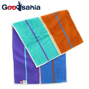 yz cY Otta RpNg^I O[ 25×50cm CT21-02 ܂΂  ^I tFCX^I EHbV  Jt J[  IV  킢 