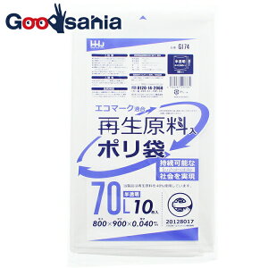 yz nEXz[hWp | Đ40% GR}[Nt  70L GI74 10 (   ݑ S~   ݔ S~ h [ 䏊 Lb` Ic  )