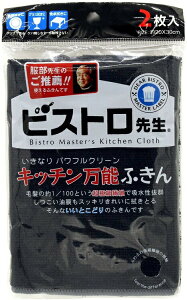 yz Tx }CNt@Co[ rXg搶 Lb`\ӂ 2 ubN y[ցz ( ӂ z  @ z W ① R IH  KX ዾ e[