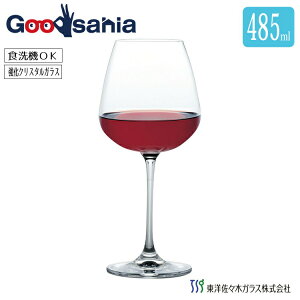 【送料無料】 東洋佐々木ガラス ワイングラス ファインクリスタル ギフト DESIRE デザイアー ワイン リッチホワイト 485ml 食洗機対応 割れにくい グラス RN-13282CS-JAN-PN-1( 白ワイン ギフト プレ