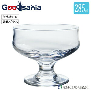 yz mX؃KX fU[gOX ACXN[ KX 285ml i35003HSj