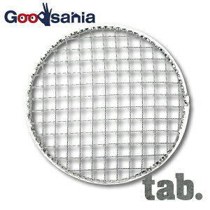 yz c tab. ʃX[J[p  Vo[ 17.5cm (  ۖ o[xL[ _b`I[u XeB XLbg NbJ[ O Pg Xg[u dXg[u )