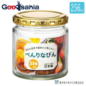 yz mX؃KX ۑe ׂȂт { pt NA 256ml HW-516-A-JAN