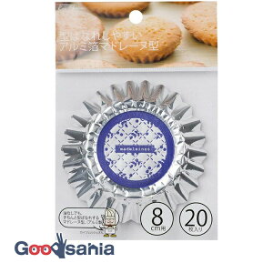 yz L KAI KaiHouse SELECT }h[k^ A~ 8cm 20 (DL6171) y[ցz (  )