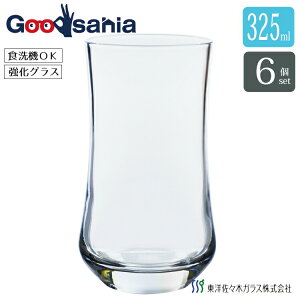 yz mX؃KX W[XOX A} W[X 325ml 6Zbg { H@Ή ɂ KXRbv OX Rbv R[q[OX 00451HSi   H@ 