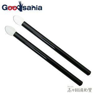 yz uXcS VR`bv O 2{ SK-362 { y[ցz( CNAbv  ACCN ACJ[ `bv ACVhE ACVh[ ACVh[`bv V