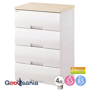 Fits `FXg tBbcvX y 4i 55cm [v z s41×55×85cm F5504 Vn ( [  o Ch )