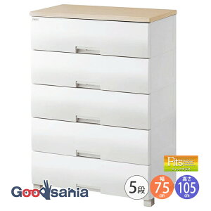 Fits `FXg tBbcvX y 5i 75cm [v z s41×75×105cm F7505 Vn ( [P[X o [ )