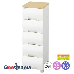 Fits `FXg tBbcvX y 5i 35cm [v z s41×35×105cm F3505 Vn ( o [ rt )