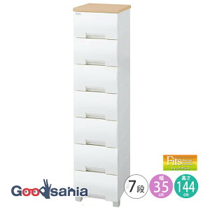 Fits `FXg tBbcvX y 7i 35cm [v z s41×35×144cm F3507 Vn ( o [ rt )