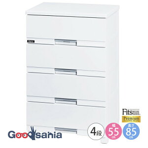 Fits `FXg tBbcvX y v~A 4i 55cm Z~bNzCg z 41×55×85cm FP5504 Vn ( o [ )