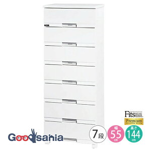 Fits `FXg tBbcvX y v~A 7i 55cm Z~bNzCg z 41×55×144cm FP5507 Vn