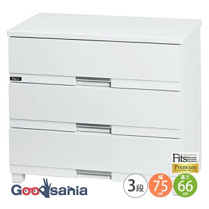 Fits `FXg tBbcvX y v~A 3i 75cm Z~bNzCg z 75×s41×66cm FP7503 Vn