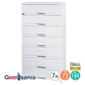 Fits `FXg tBbcvX y v~A 7i 75cm Z~bNzCg z 75×s41×144cm FP7507 Vn