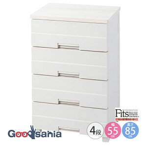 Fits `FXg tBbcvX y C[W[ 4i 55cm Jv`[m z s41×55×85cm FE5504 Vn ( o [ )
