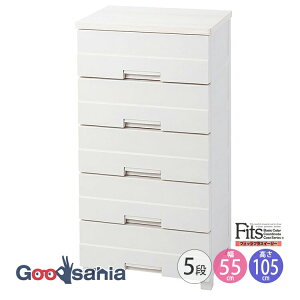 Fits `FXg tBbcvX y C[W[ 5i 55cm Jv`[m z s41×55×105cm FE5505 Vn ( [ o )