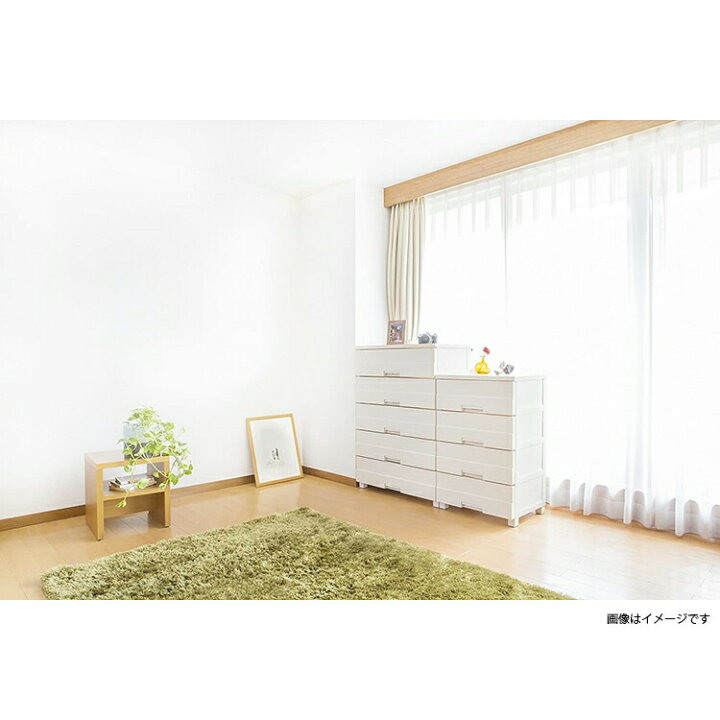 楽天市場】チェスト フィッツプラス 【 イージー 5段 幅55cm カプチーノ 】 奥行約41×幅55×高さ105cm FE5505 天馬 ( 収納ケース 押し入れ 押入れ 引出し 引き出し 衣服 服 衣類 衣類収納 収納 fits プラスチック 横長 幅 55cm ) : To.l.a 楽天市場】チェスト フィッツプラス 【 イージー 5段 幅55cm カプチーノ 】 奥行約41×幅55×高さ105cm FE5505 天馬 ( 収納ケース 押し入れ 押入れ 引出し 引き出し 衣服 服 衣類 衣類収納 収納 fits プラスチック 横長 幅 55cm ) : To.l.a