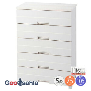 Fits `FXg tBbcvX y C[W[ 5i 75cm Jv`[m z s41×75×105cm FE7505 Vn