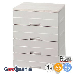 Fits `FXg tBbcvX y C[W[ 4i 65cm Jv`[m z s41×65×85cm FE6504 Vn ( [ o )