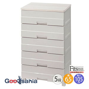 Fits `FXg tBbcvX y C[W[ 5i 65cm Jv`[m z s41×65×105cm z FE6505 Vn