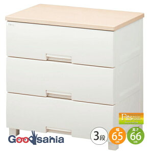 Fits `FXg tBbcvX y 3i 65cm [v z s41×65×66cm F6503 Vn ( [ o   )