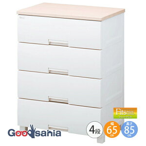 Fits `FXg tBbcvX y 4i 65cm [v z s41×65×85cm F6504 Vn ( [ o   )