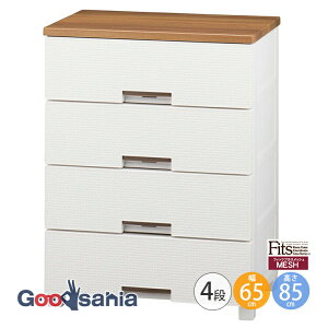 Fits チェスト フィッツプラス 【 メッシュ 4段 幅65cm ホワイト 】 奥行約41×幅65×高さ85cm FM6504 天馬 ( 引き出し 収納 )