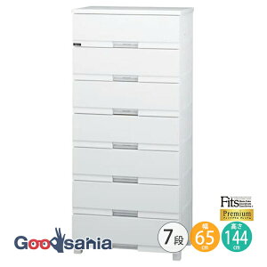 Fits `FXg tBbcvX y v~A 7i 65cm Z~bNzCg z 41×65×144cm FP6507 Vn ( o [ )