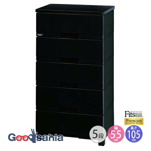 Fits `FXg tBbcvX y v~A 5i 55cm ubN z 55×s41×105cm FP5505 Vn ( o [  )