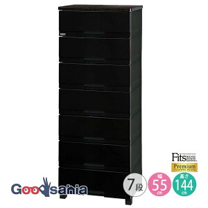 Fits `FXg tBbcvX y v~A 7i 55cm ubN z 55×s41×144cm FP5507 Vn ( o [ )