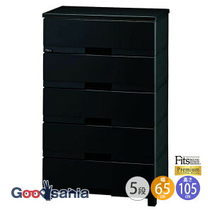 Fits `FXg tBbcvX y v~A 5i 65cm ubN z 65×s41×105cm FP6505 Vn ( o [ )