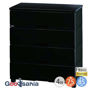 Fits `FXg tBbcvX y v~A 4i 75cm ubN z 75×s41×85cm FP7504 Vn ( o [ )