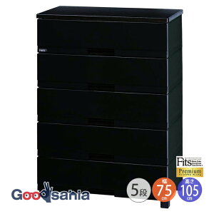 Fits `FXg tBbcvX y v~A 5i 75cm ubN z 75×s41×105cm FP7505 Vn ( o [ )