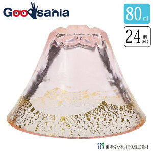 yz yP[X̔z mX؃KX OX a炷 xm t E { sN 80ml 42150TS-G-ERP 24 Ɩp ( Rbv OX { Ē )