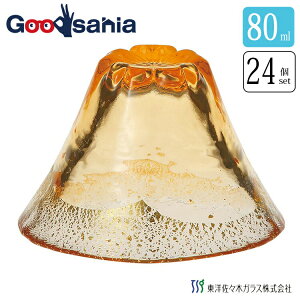 yz yP[X̔z mX؃KX OX a炷 xm t ߁E { CG[ 80ml 42150TS-G-LGAB 24 Ɩp ( Rbv OX )