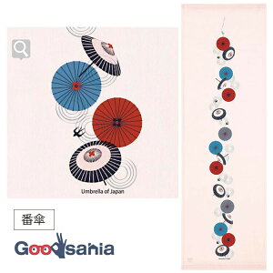 yz RebNX Y tFCX^I ʂ K[[Ăʂ ͂K[[ ԎP sN 33×95cm (  ܂΂ Ăʂ   C Lv AEghA )