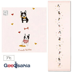 �y���������z �R���e�b�N�X �����Y �t�F�C�X�^�I�� ��ʂ��� �K�[�[�Ăʂ��� �͂�����K�[�[ �u�q �s���N ��33×95cm ( ���� ���܂΂� �Ăʂ��� ���� ���� ���C �L�����v �A�E�g�h�A )