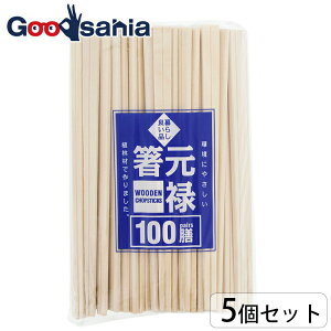 yz X[L[u 蔢 炵ǂi Ɩp \ ܂Ȃ ĝ 20.3cm 100V×5Zbg v500V (  ͂ ΂ ΂  \ e  eCNAEg )