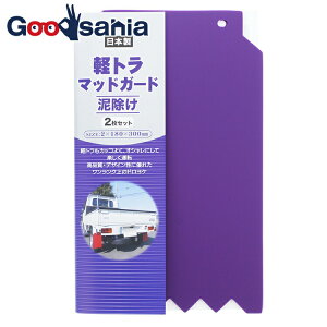 yz |ebN DK[h ygbN }bhK[h p[v 18×30cm 2 ( }bhK[h   Jo[ yg gbN ^C D D Wj[ yl ^l 