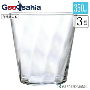 yz mX؃KX OX Tt@[ ^u[ { H@Ή 350ml B-22113-JAN 3 i OX KX Rbv ACXeB[ R[q[ W[X { r[ j