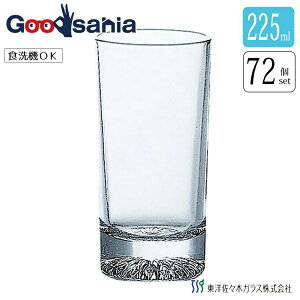 yz yP[X̔z mX؃KX OX kl 8^u[ { H@Ή 225ml P-01121-JAN 72 Ɩp ( OX KX Rbv ECXL[ Ē )