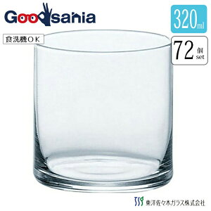 yz yP[X̔z mX؃KX OX T[N T[N80 { H@Ή 320ml B-02181 72 Ɩp ( OX KX Rbv ECXL[ { r[ )