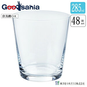 yz yP[X̔z mX؃KX OX j[I[g 10I[h { H@Ή 285ml BT-20202-JAN 48 Ɩp ( OX KX Rbv ECXL[ )