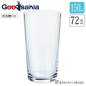 yz yP[X̔z mX؃KX OX j[I[g 5^u[ { H@Ή 150ml BT-20203-JAN 72 Ɩp ( OX KX Rbv ECXL[ )