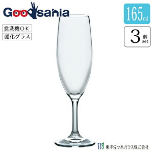 yz mX؃KX VpOX t[gVp A@\t { H@Ή 165ml 32854HS-L001 3 i OX KX Rbv Y ECXL[ JNe j