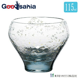 yz mX؃KX {OX ]ˏɎq q t S 115ml { t OX Rbv Mtg v[g 蕨 10365LBSi av[g j {OX O